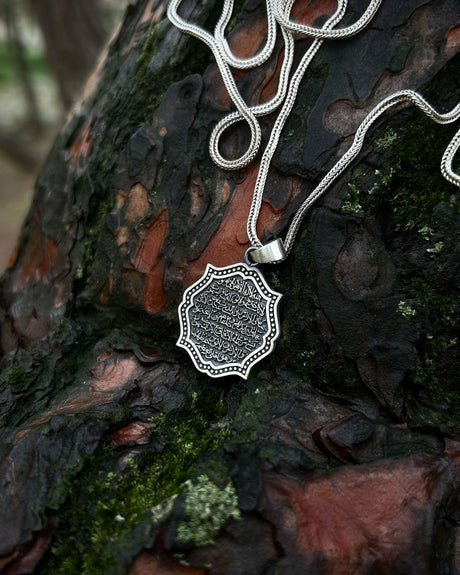 Sterling Silver Ayetel Kursi Pendant Necklace - Divine Protection