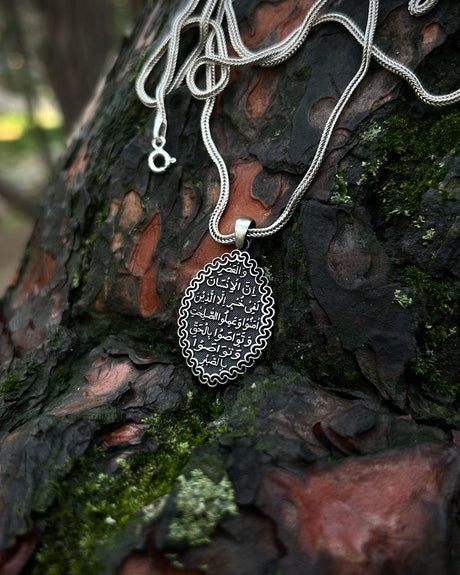 Sterling Silver Asr Suresi Pendant Necklace - Authentic Spiritual Charm