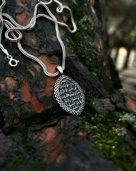 Sterling Silver Asr Suresi Pendant Necklace - Authentic Spiritual Charm