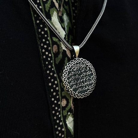 Sterling Silver Verse Engraved Pendant Necklace - Spiritual Protection
