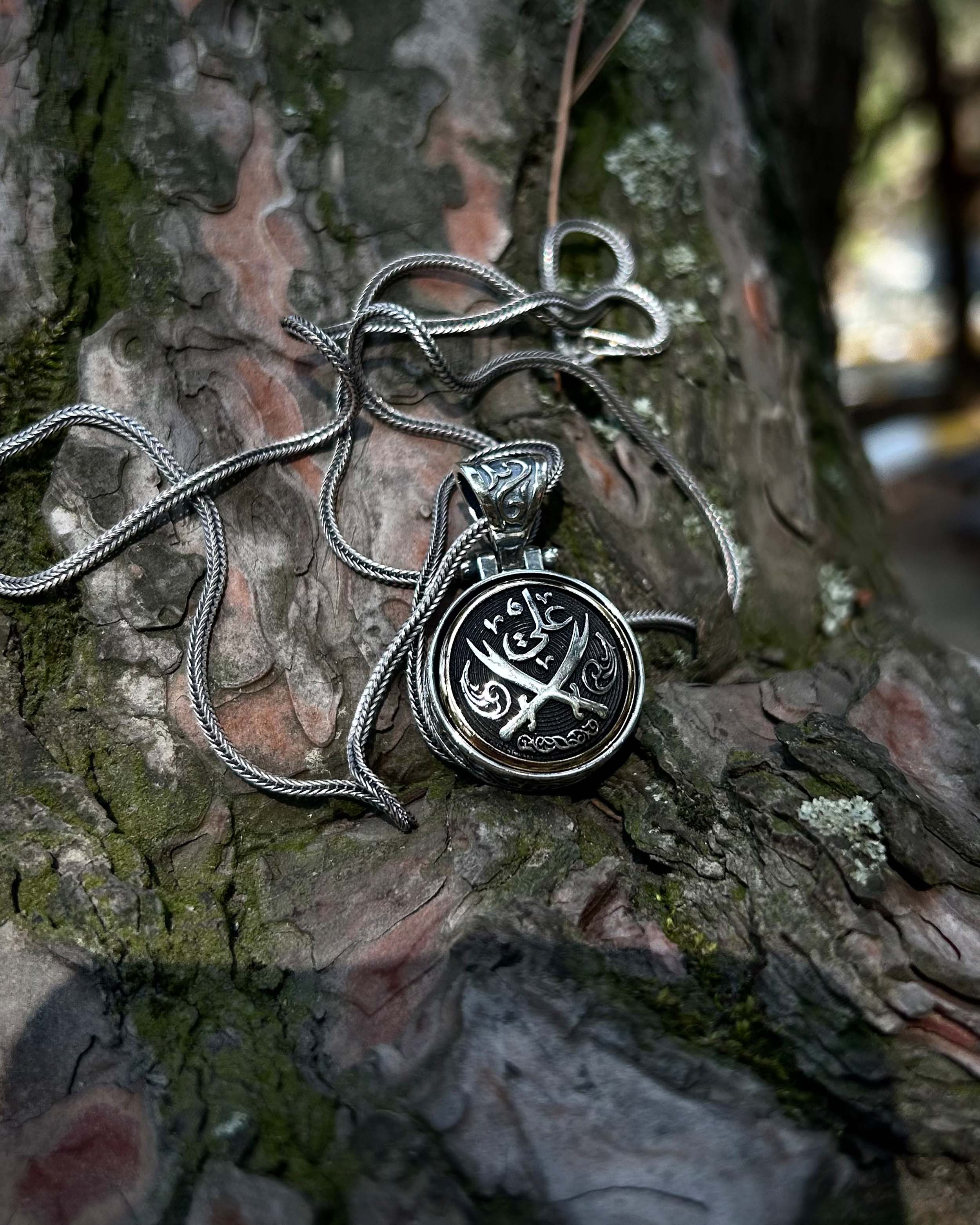 925 Sterling Silver Rotating Sword Pendant - Spiritual Inscription
