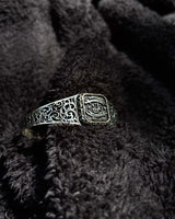 Sterling Silver Zulfiqar Sword & Ali Calligraphy Adjustable Cuff Bangle