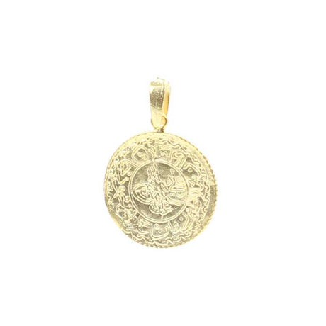 Sterling Silver Old Ottoman Coin Inspired Pendant Charm