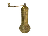 Acar | Girnder - Round Shape - Brass