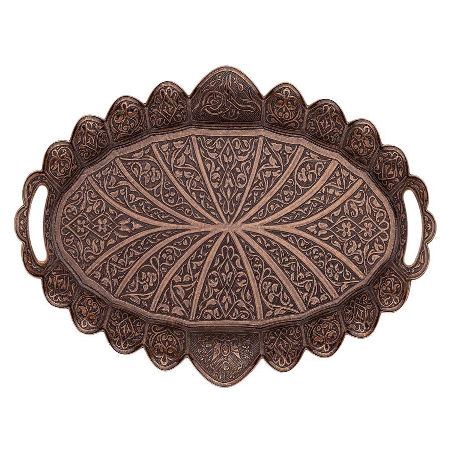 Acar | Tray For Two - Eliptical - Antique Copper