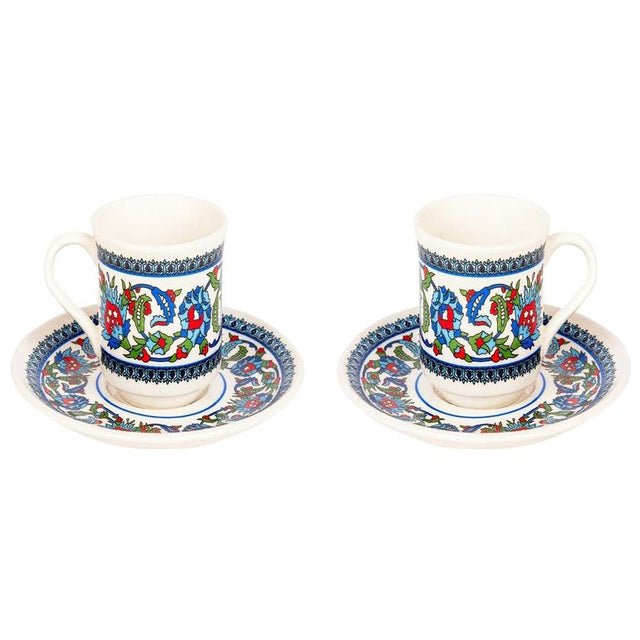 Acar | Turkish Coffee Set of Two + Coffee Pot - Porcelain - Topkapi - White