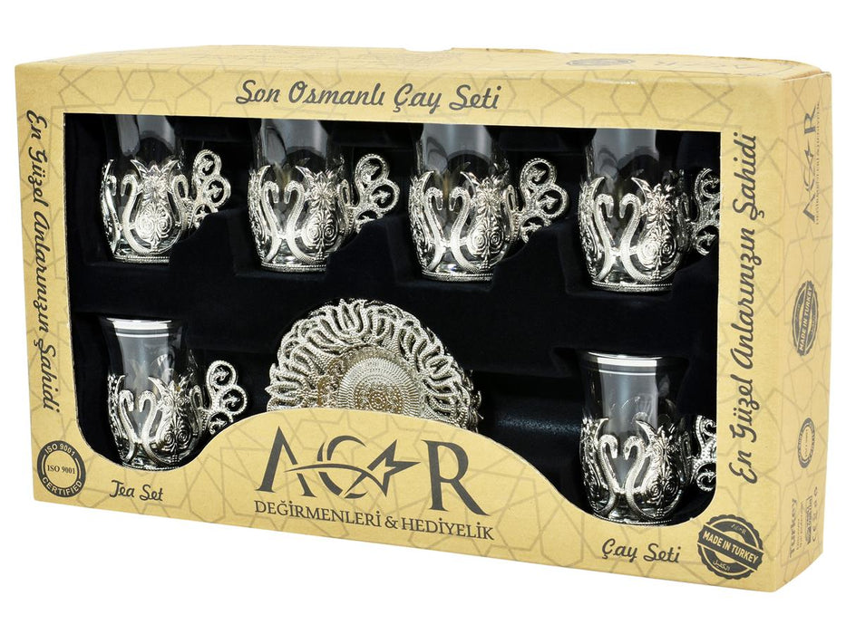 Acar | Turkish Tea Set of Six - Ottoman - White