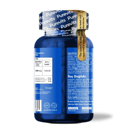 Advanced Magnesium Complex - Triple Blend for Daily Wellness Support - TryAladdin