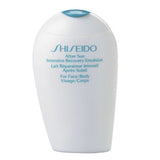 After Sun Intensive Recovery Emulsion - Hydrating & Tan - Extending - TryAladdin