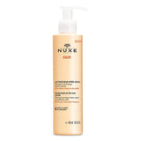 After - Sun Lotion - Hydrating & Tan - Prolonging Body & Face Care - TryAladdin