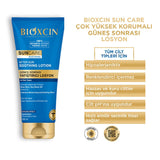 After - Sun Lotion - Soothing, Hydrating with Panthenol & Aloe Vera - TryAladdin