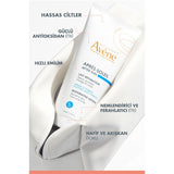 After Sun Restorative Lotion - Hydrating, Soothing & Refreshing with Thermal Water - TryAladdin