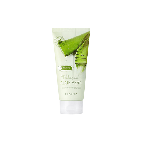 Aloe Vera Hydrating & Purifying Cleansing Foam - Gentle Creamy Foam - TryAladdin