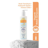 Aloe Vera & Prebiotic Baby Shampoo - Gentle Cleansing, Newborn Safe - TryAladdin
