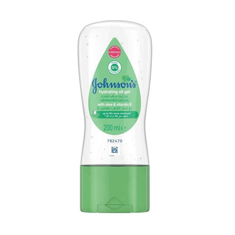 Aloe Vera & Vitamin E - Soothing & Softening Gel for Baby & Adult Skin - TryAladdin