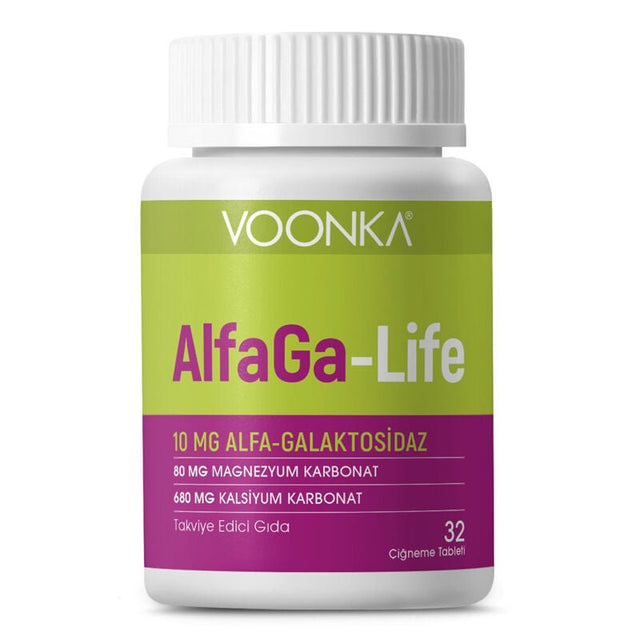 Alpha - galactosidase & Mineral Support Chewable Tablets - TryAladdin