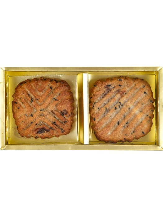 Alsultan | Health and Energy Diet Maamoul Cookies