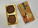 Alsultan | Health and Energy Diet Maamoul Cookies