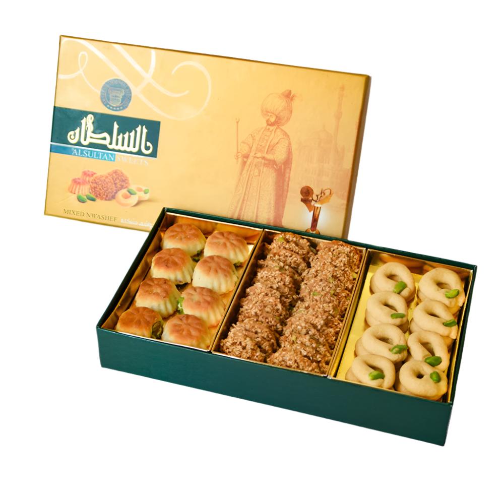 Alsultan | Mixed Nawashif Cookies – Premium Assortment