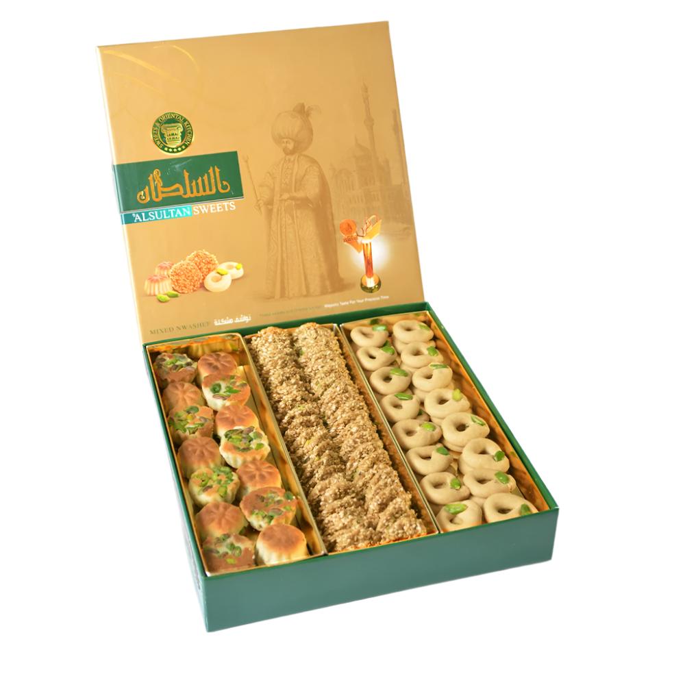 Alsultan | Mixed Nawashif Cookies – Premium Assortment