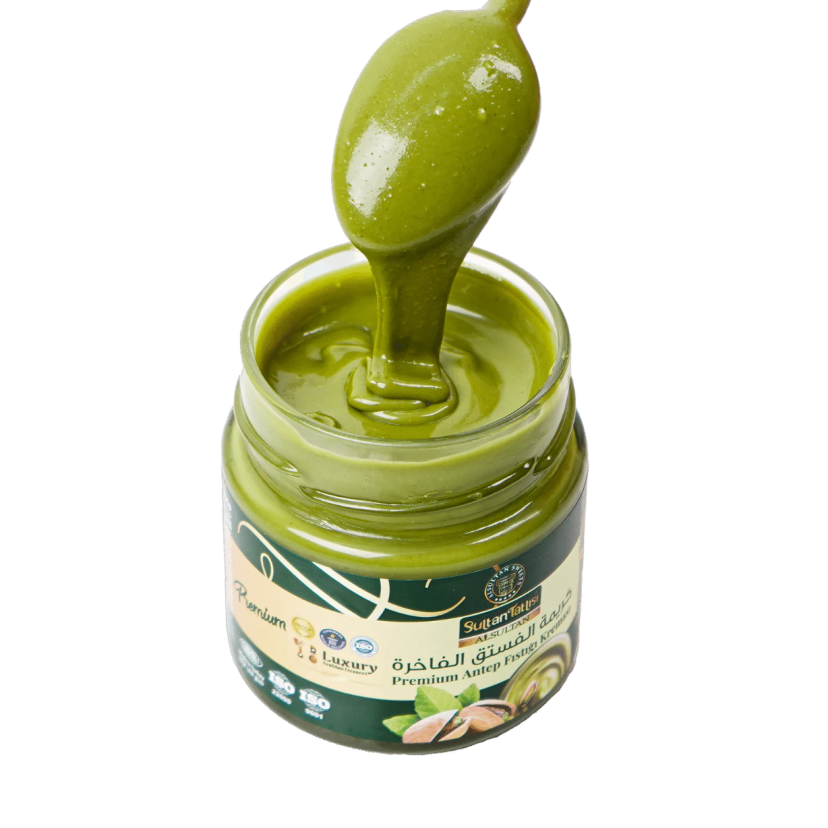 Alsultan | Pistachio Butter (Creamy) - TryAladdin