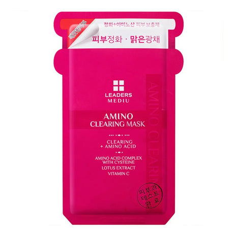 Amino Acid Brightening & Purifying Sheet Mask with Vitamin C & Lotus - TryAladdin