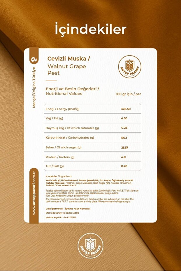 Antep Pazari Premium Walnut Fruit Leather Triangles - 250g - TryAladdin