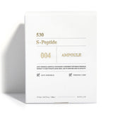 Anti - Aging Firming Ampoule - Hydrating Peptides & Sacran Complex - TryAladdin