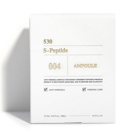 Anti - Aging Firming Ampoule - Hydrating Peptides & Sacran Complex - TryAladdin