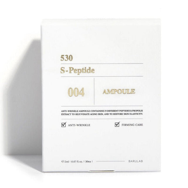 Anti - Aging Firming Ampoule - Hydrating Peptides & Sacran Complex - TryAladdin