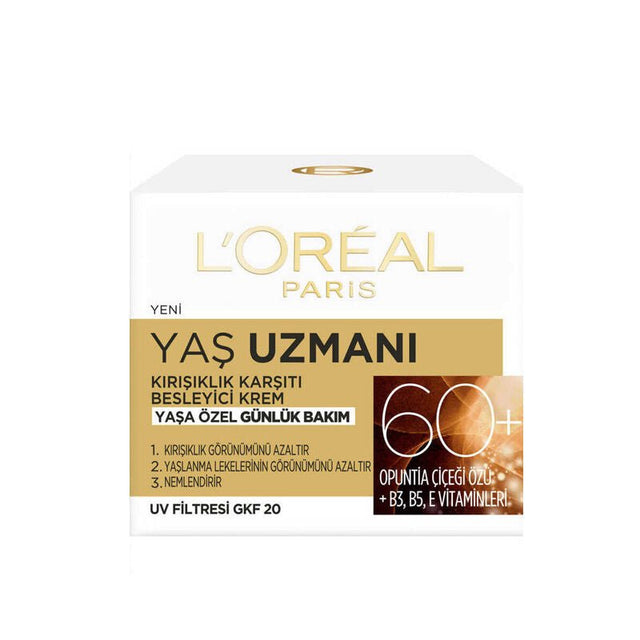 Anti - Aging Nourishing Cream - Vitamins B3, B5, E, Camellia Oil & SPF 20 - TryAladdin