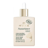 Anti - Aging Nourishing Oil - Serum with Rice Extract & Botanical Oils - TryAladdin