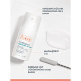 Anti - Blemish & Mattifying Concentrate - Pore Refining Cream - TryAladdin