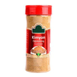 Arifoglu | Cumin (Ground)