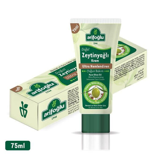 Arifoglu | Natural Olive Oil Cream