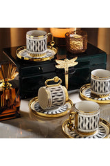 Aryildiz Dawn Professional Turkish Coffee Cup Set - 12 Piece 6 Person - TryAladdin