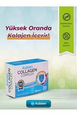 Asbien Collagen Complex - Type I & II, Turmeric, Selenium, 30 Tablets - TryAladdin