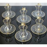 Atabey Home Alya 18 - Piece Premium Turkish Tea Set with Glass Plates and Butterfly Spoons - TryAladdin
