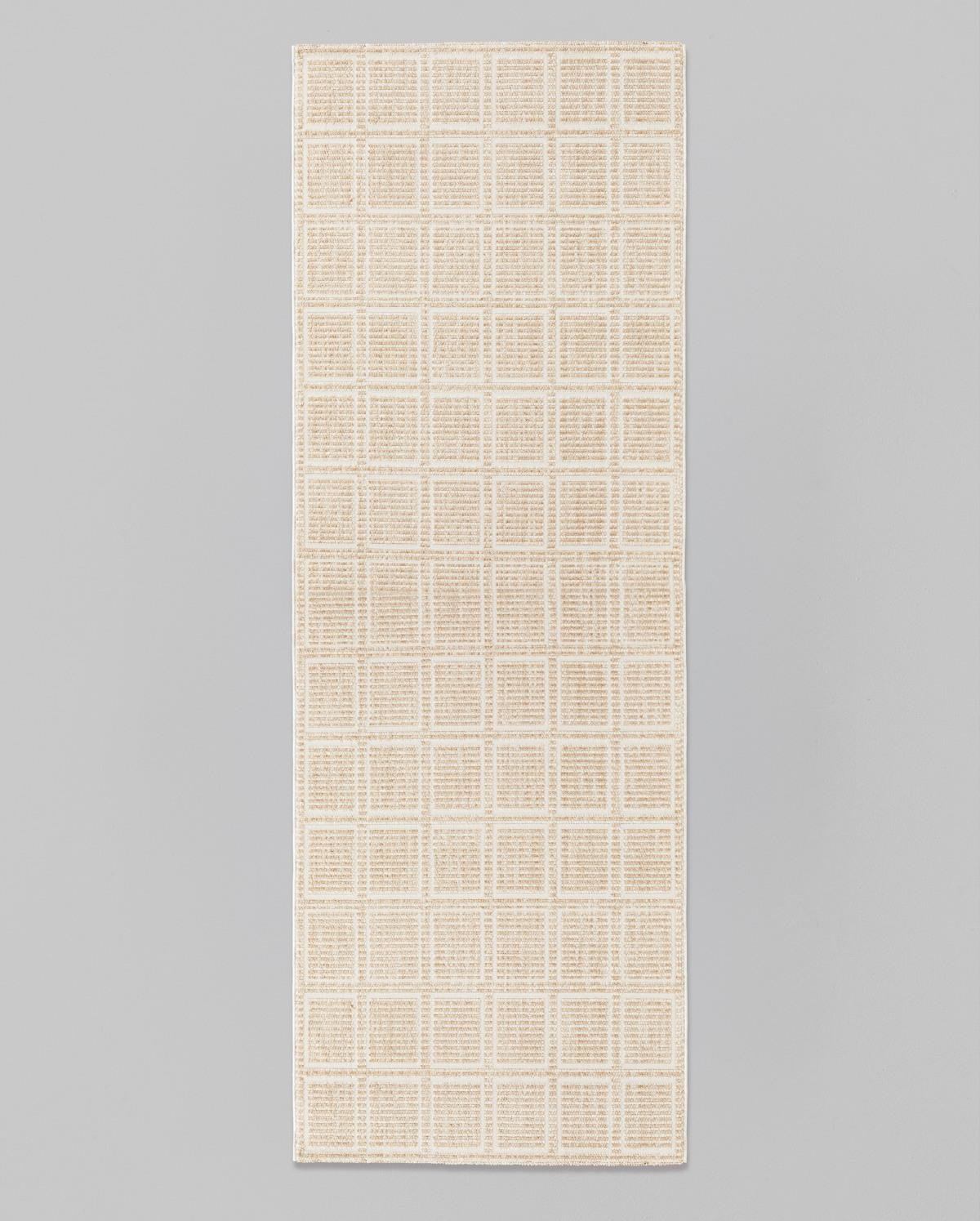 Premium Modern Aurelia Beige Area Rug