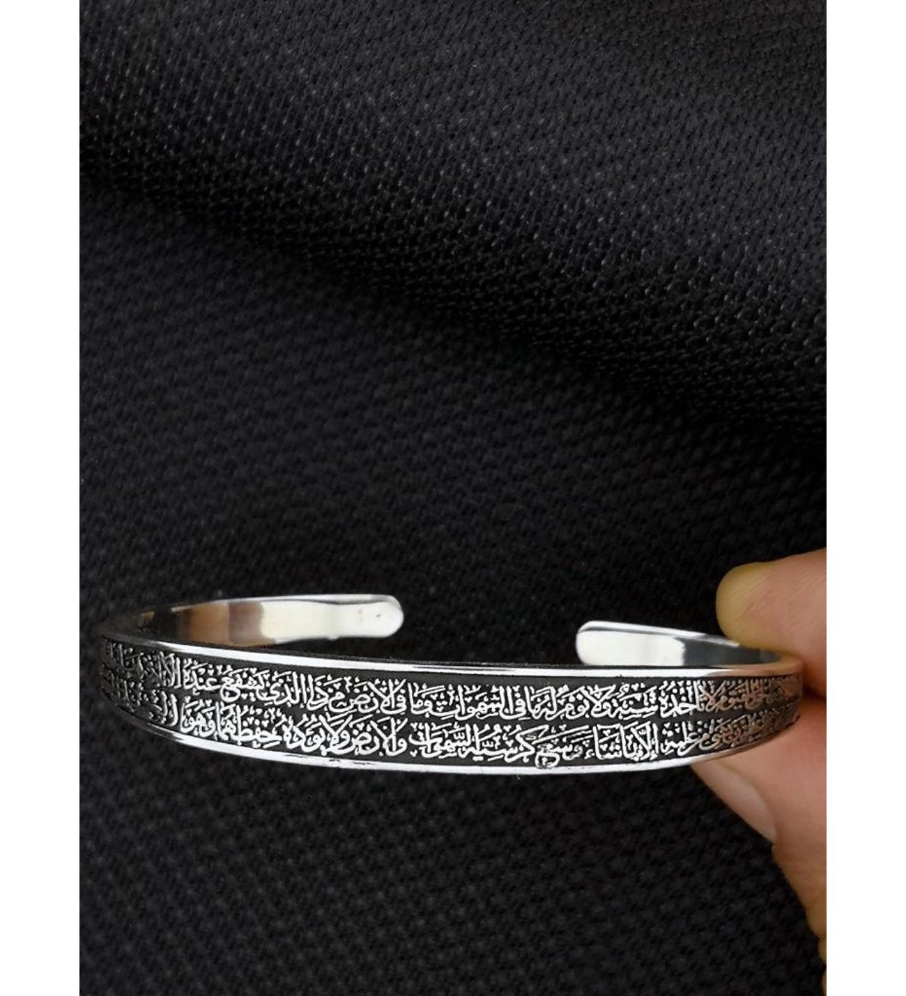 Cuff Bracelet - Sterling Silver Spiritual Ayatul Kursi Calligraphy