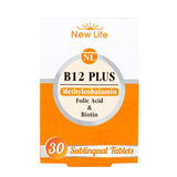 B12 Methylcobalamin, Folic Acid & Biotin Sublingual Tablets - TryAladdin