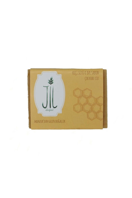 Natural Goat Milk & Honey Bar Soap for Moisturizing Skin, 110g