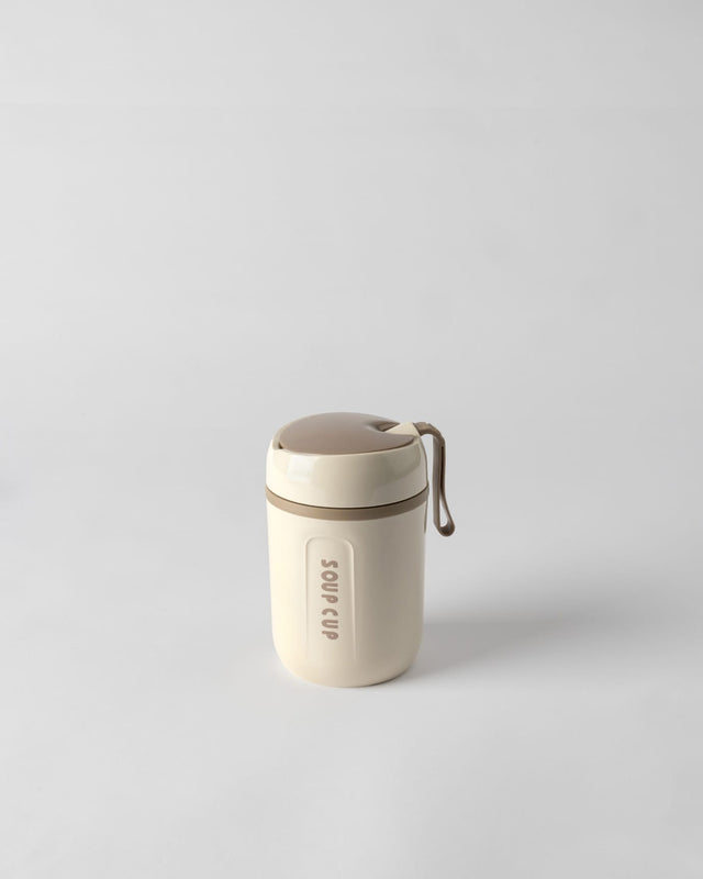 Soft Beige Snack Food Storage Container - 480ml Portable Meal Prep Box