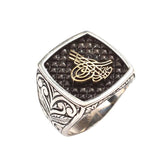 Sterling Silver Men's Ring - Ottoman Calligraphy Seal Design