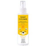 Baby & Kids Sun Protection Lotion - High SPF50+ UVA/UVB Defense - TryAladdin