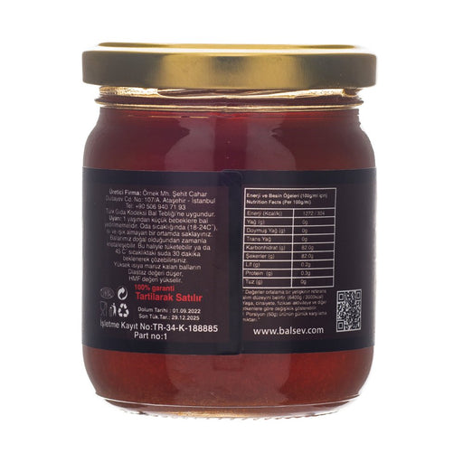 Balsev | Black Cumin Seed Honey Balsev Honey