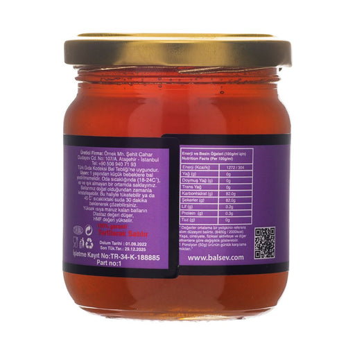 Balsev | Lavender Honey Balsev Honey