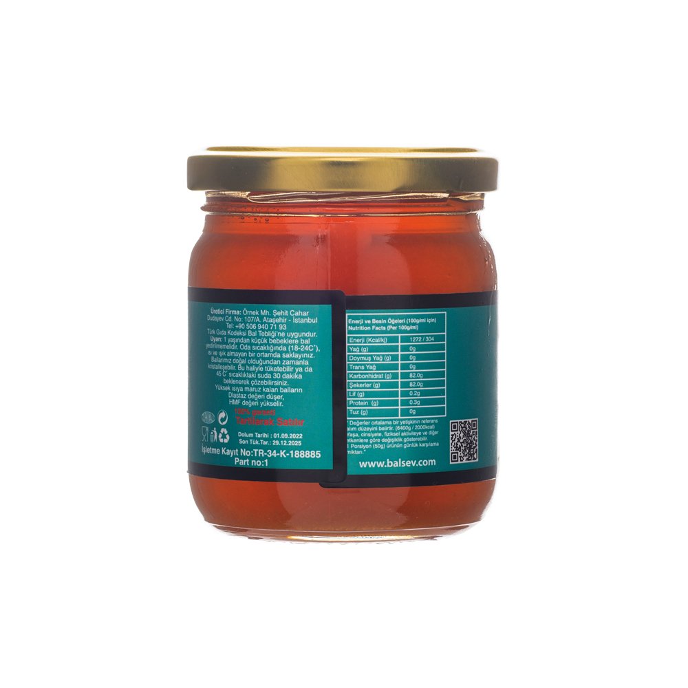 Balsev | Pine Honey