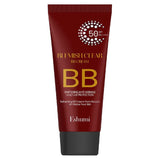 BB Cream - Blemish Clear, SPF 50+, Niacinamide & UV Protection - TryAladdin