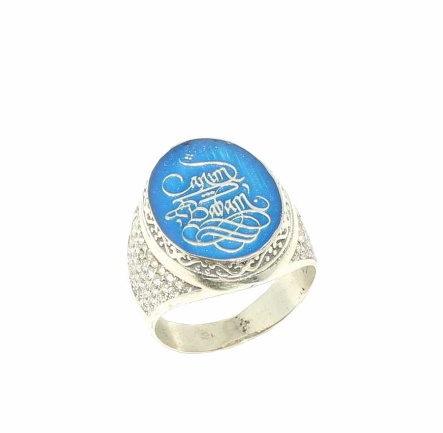 Sterling Silver Men's Ring - "My Dear Father" Calligraphy & Blue Enamel